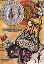 Exemple 73 de carte postale sign�e Jacques Lardie dit Jihel utilisant le timbre-monnaie comme illustration