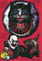 Exemple 822 de carte postale sign�e Jacques Lardie dit Jihel ou JL utilisant le timbre-monnaie Cordonnerie du Chat Noir comme illustration