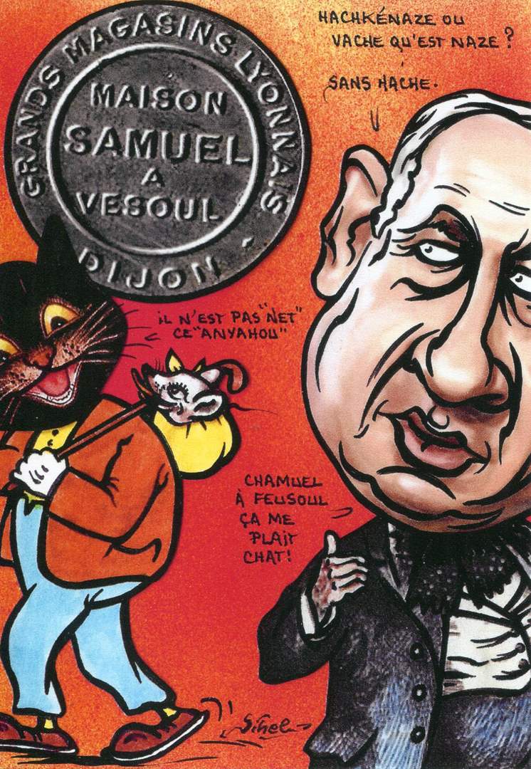 Exemple 881 de carte postale signée Jacques Lardie dit Jihel utilisant le timbre-monnaie Maison Samuel à Vesoul comme illustration