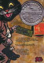Exemple 97 de carte postale sign�e Jacques Lardie dit Jihel utilisant le timbre-monnaie comme illustration