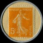Timbre-monnaie Maison Veille - Tissus - V�tements - Chatellerault - 5 centimes orange sur fond blanc - revers