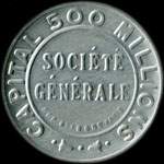 Timbre-monnaie Société Générale (type 2a) - 25 centimes bleu sur fond blanc - avers