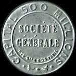 Timbre-monnaie Société Générale (type 3) - 25 centimes bleu sur fond blanc - avers