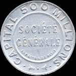 Timbre-monnaie Société Générale (type 1) - 25 centimes bleu sur fond blanc - avers