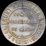 Timbre-monnaie Société Marseillaise de Crédit (type 2 grandes inscriptions) - 10 centimes rouge sur fond bleu - avers