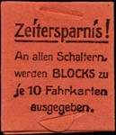 Timbre-monnaie Hochbahn - Berlin - Allemagne - Briefmarkengeld