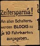 Timbre-monnaie Hochbahn - Berlin - Allemagne - Briefmarkengeld