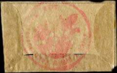 Timbre-monnaie Alfeld - Magistrat - Allemagne - Briefmarkengeld