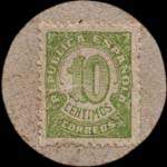 Carton moneda Amposta 1937 - 10 centimos - timbre-monnaie de fantaisie - Espagne - revers