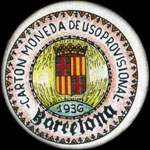 Carton moneda Barcelona 1936 - 15 centimos - timbre-monnaie de fantaisie - Espagne - avers