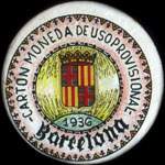 Carton moneda Barcelona 1936 - 25 centimos - timbre-monnaie de fantaisie - Espagne - avers