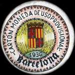 Carton moneda Barcelona 1936 - 30 centimos - timbre-monnaie de fantaisie - Espagne - avers