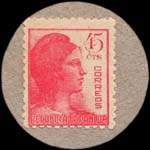 Carton moneda Barcelona 1936 - 45 centimos - timbre-monnaie de fantaisie - Espagne - revers