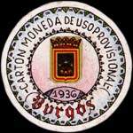Carton moneda Burgos 1936 - 10 centimos - timbre-monnaie de fantaisie - Espagne - avers