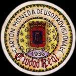 Carton moneda Ciudad Real 1936 - 45 centimos - timbre-monnaie de fantaisie - Espagne - avers