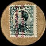 Timbre-monnaie Espagne - Carton moneda - 15 centimos E.Vaquer - Petites armoiries - revers
