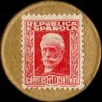 Timbre-monnaie Espagne - Carton moneda - 30 centimos Pablo Iglesias type 2 - Petites armoiries - revers