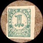 Carton moneda Gandesa 1937 - 1 centimo - timbre-monnaie de fantaisie - Espagne - revers