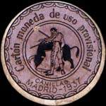 Carton moneda Madrid - 1937 - Canillas - 15 centimos - timbre-monnaie de fantaisie - Espagne - avers