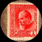Carton moneda Madrid - 1937 - Fuenlabrada - 1 centimo - timbre-monnaie de fantaisie - Espagne - revers