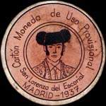 Carton moneda Madrid - 1937 - San Lorenzo del Escorial - 15 centimos - timbre-monnaie de fantaisie - Espagne - avers