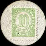 Carton moneda Reus - 1937 - 10 centimos - timbre-monnaie de fantaisie - Espagne - revers