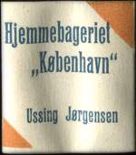 Timbre-monnaie Hjemmebageriet København - Ussing Jørgensen - 1 øre sur carton blanc - Danemark - avers